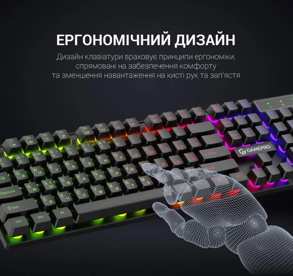 Клавиатура игровая GamePro GPGK-296 Headshot USB RGB Black - фото 9