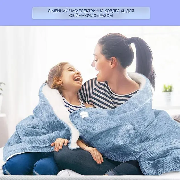 Электрическое одеяло Klarstein Watson Deluxe XL (10045254) - фото 4