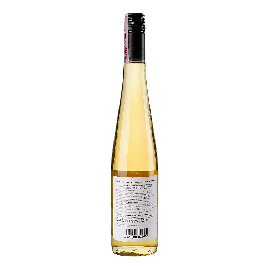 Лікер Paul Devoille Poire et Cognac груша-коньяк, 18%, 0,5 л (528996) - фото 4