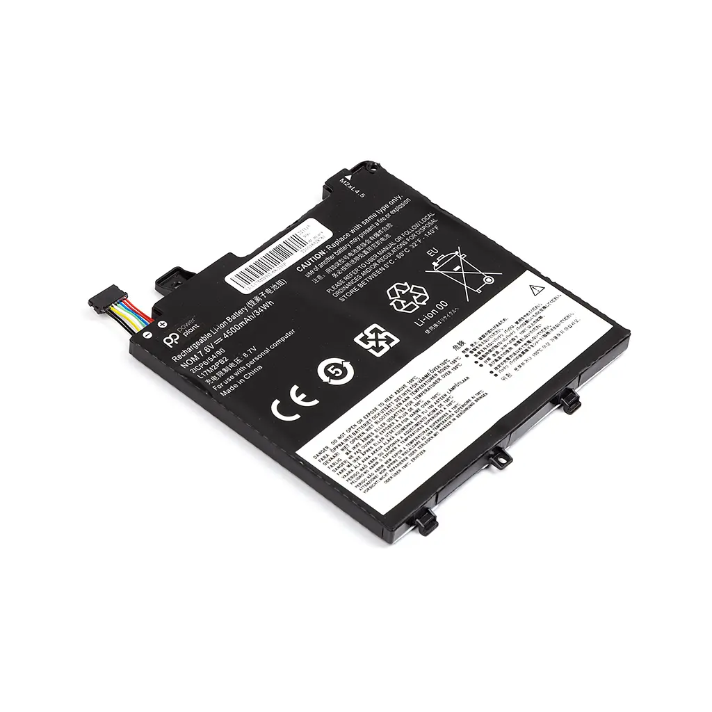Акумулятор до ноутбука LENOVO L17M2PB2-68-2S1P 7.6V 4500mAh PowerPlant (NB481743) - фото 2