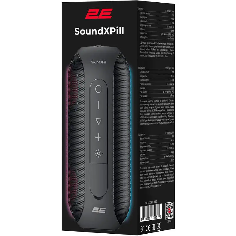 Портативна акустика 2E SoundXPill TWS MP3 Wireless Waterproof Black (2E-BSSXPLLWBK) - фото 8