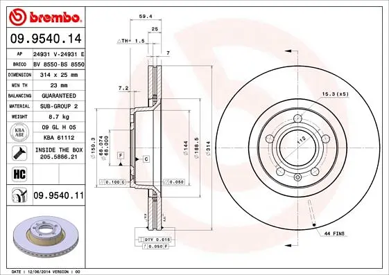 Диск гальмівний передній вентильований Audi A6 C6 04-11р Brembo (09.9540.11) - фото 2