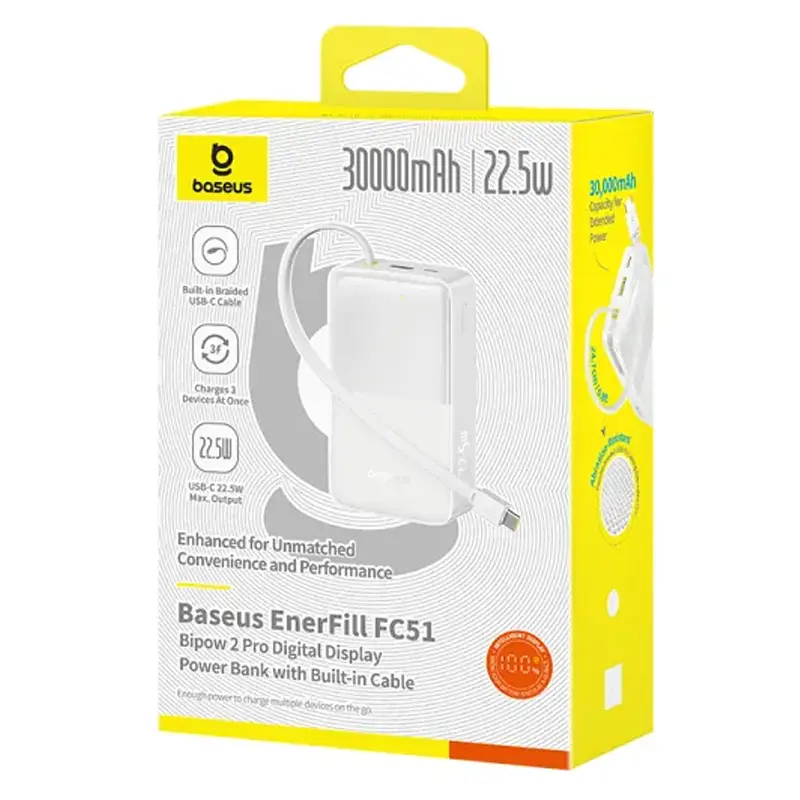 Портативний ЗП Power Bank Baseus EnerFill FC51 Bipow2 Pro 22.5W 30000mAh (E0028100) White - фото 2