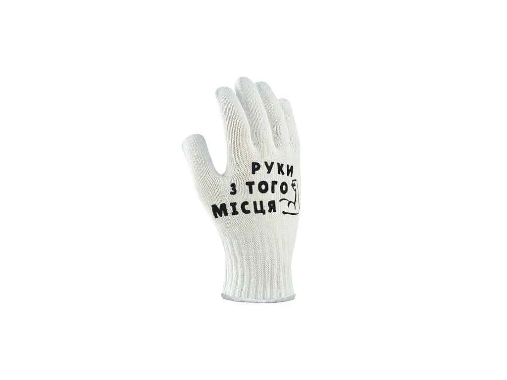 Перчатки робочі DOLONI Загальновиробничі роботи №624 р.10 (XL) ХБ70/ПЄ30 з малюнком в асортименті Limited Edition - фото 5