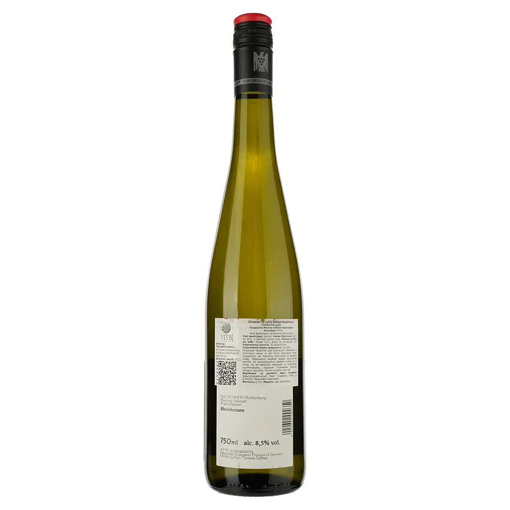 Вино Gunderloch Riesling Kabinett Nackenheim Rothenberg QmP 2018, біле, солодке, 0,75 л - фото 2