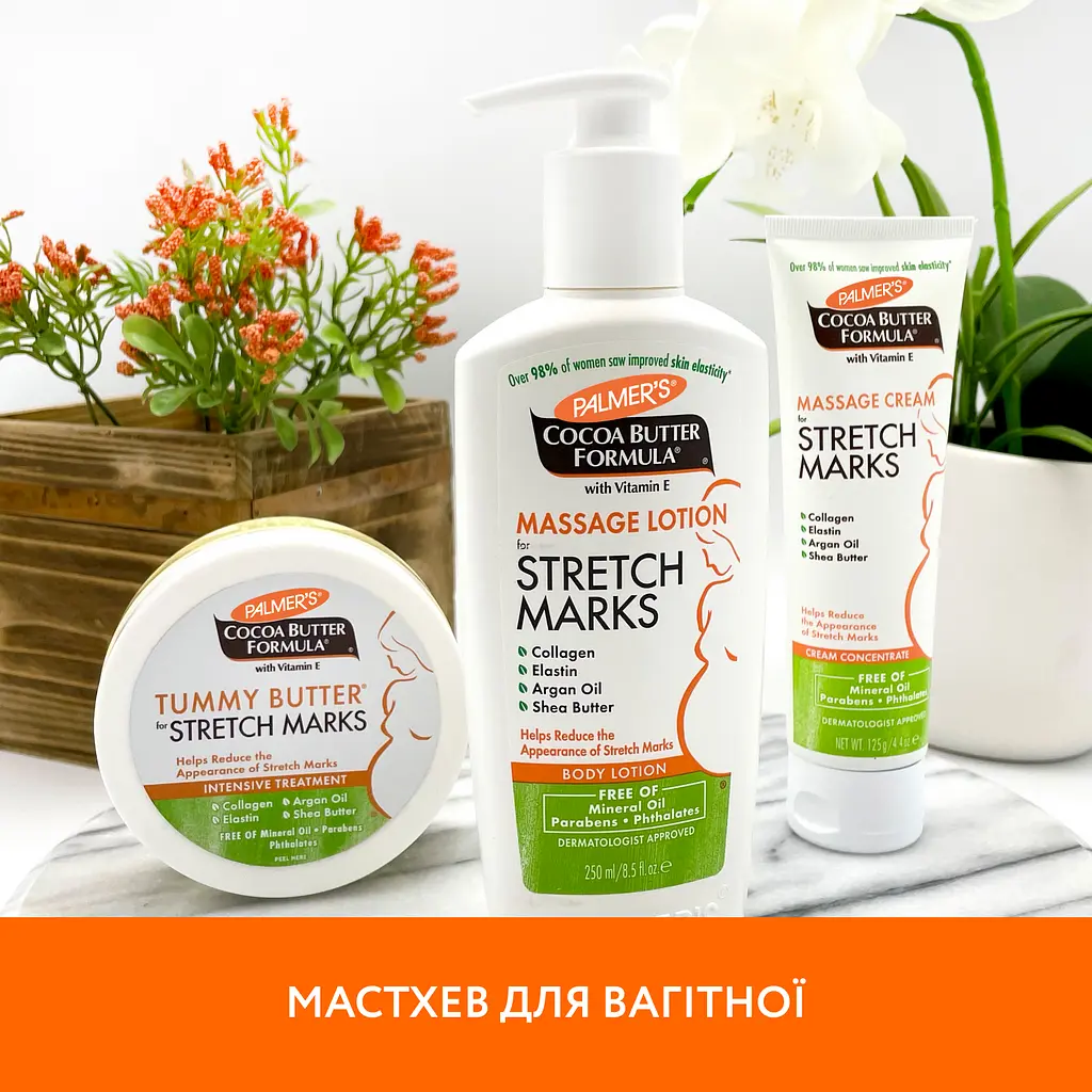 Крем от растяжек Palmer's Cocoa Butter Formula 125 мл - фото 4