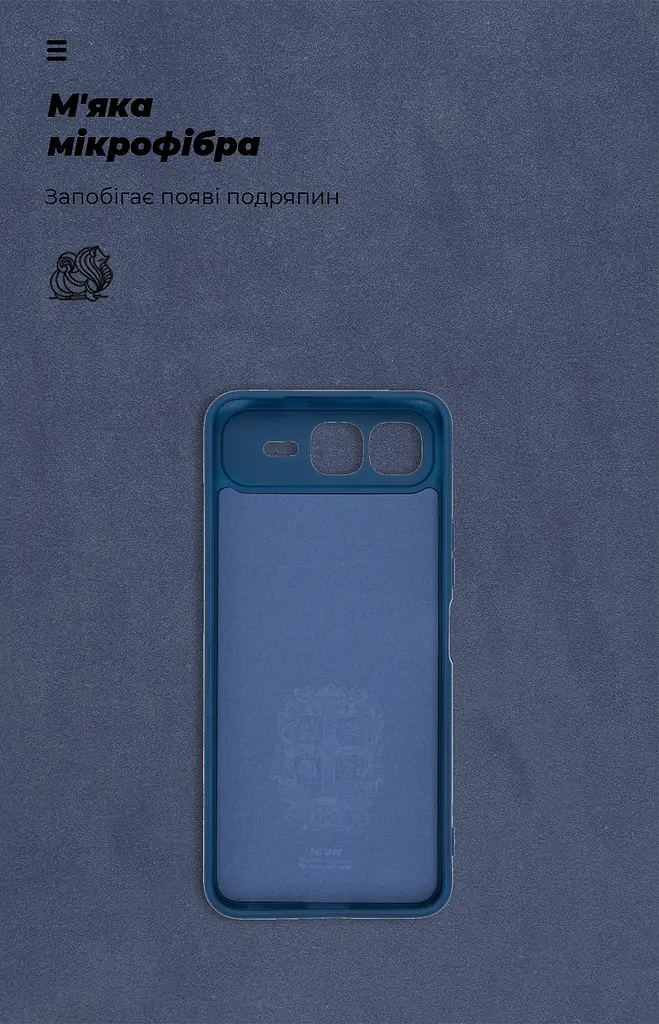 Чехол ArmorStandart ICON для Infinix Smart 10 Plus 4G Camera cover Dark Blue (ARM87952) - фото 4
