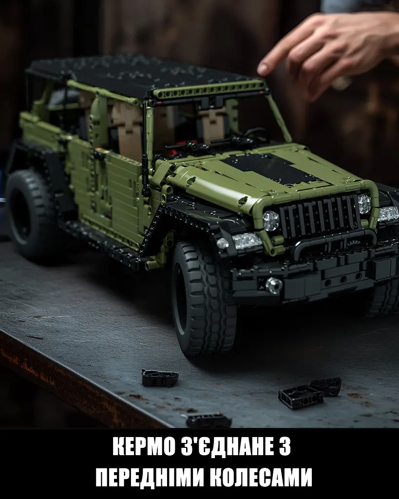 Конструктор Nifeliz Позашляховик Jeep Wrangler Willys 4x4 Off-Road (NF10324) - фото 5