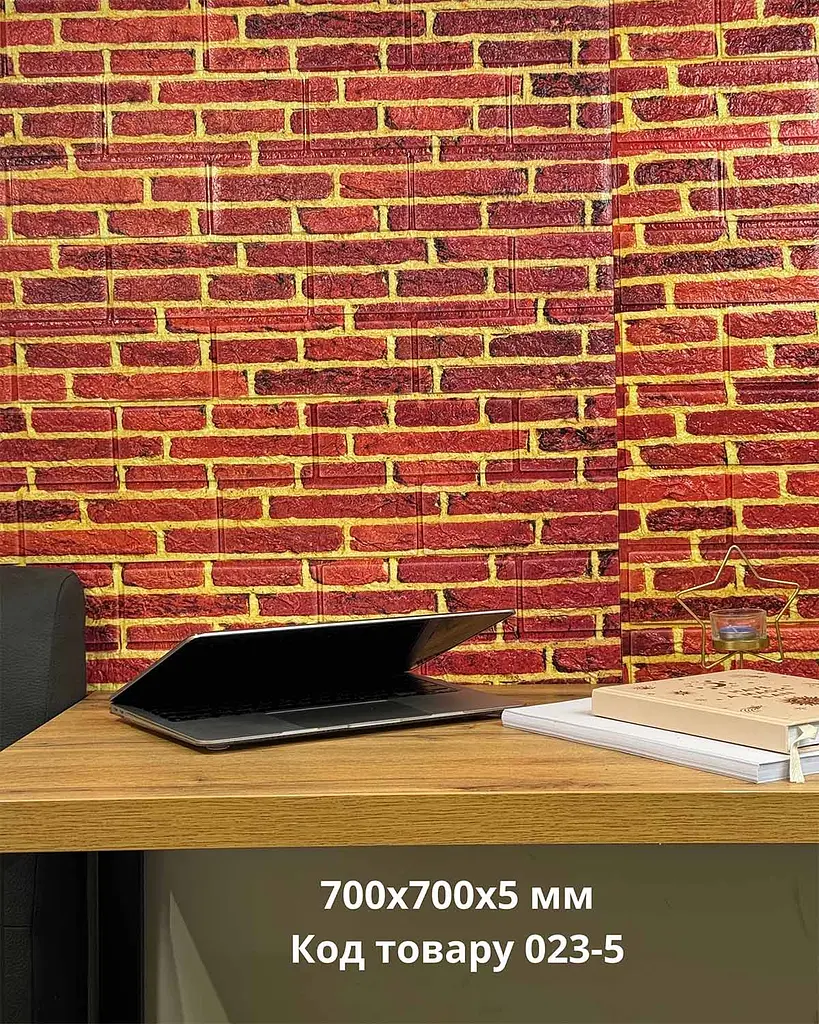 Самоклеюча декоративна 3D панель Loft Expert міні цегла 700x770x5 мм - фото 2