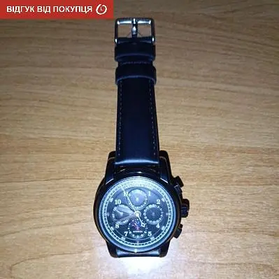 Годинник Carnival Sky Moon - фото 11