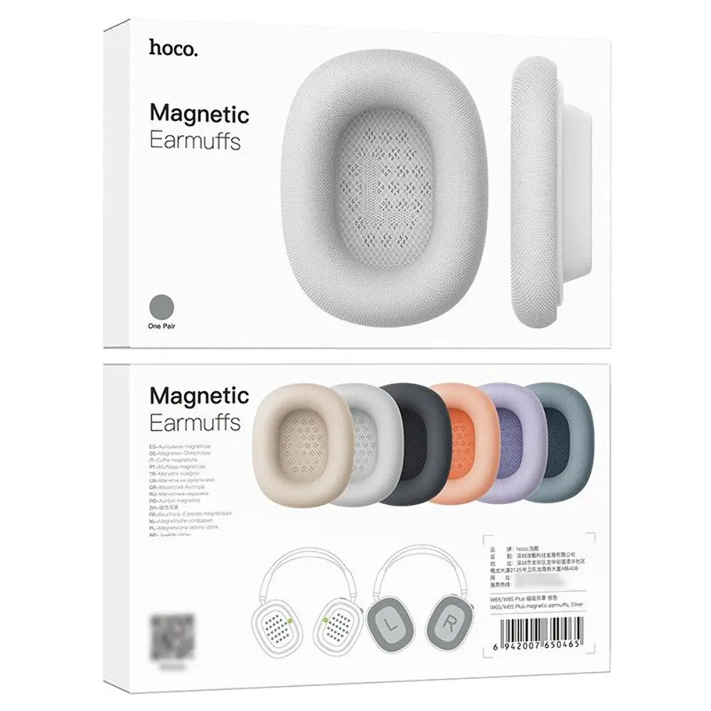 Амбушюри для навушників Hoco W65/ W65 Plus магнітні фіолетовий - фото 4