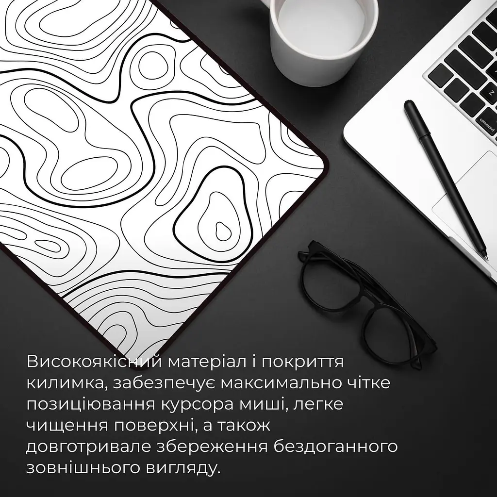 Ігрова поверхня GamePro (MP275AW) - фото 4