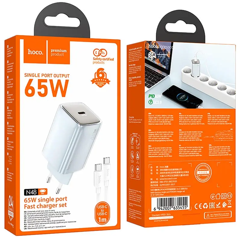 МЗП Hoco N48 Glorious PD65W (1USB-C) + кабель Type-C to Type-C Blue - фото 5