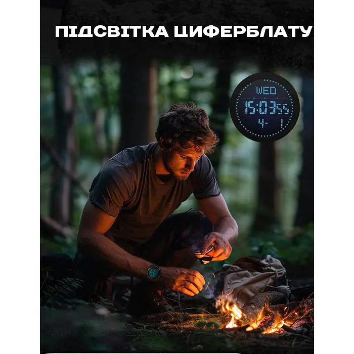 Годинник North Edge Nexus з компасом - фото 10