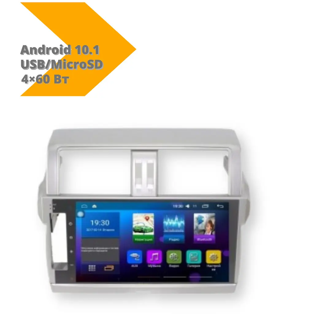 Автомагнитола XPRO штатная Toyota Prado 150 2014-2017 (10") +CAN Android 10.1 (4/32) черный (Toyota Prado 150 2014-2017_10320) - фото 2