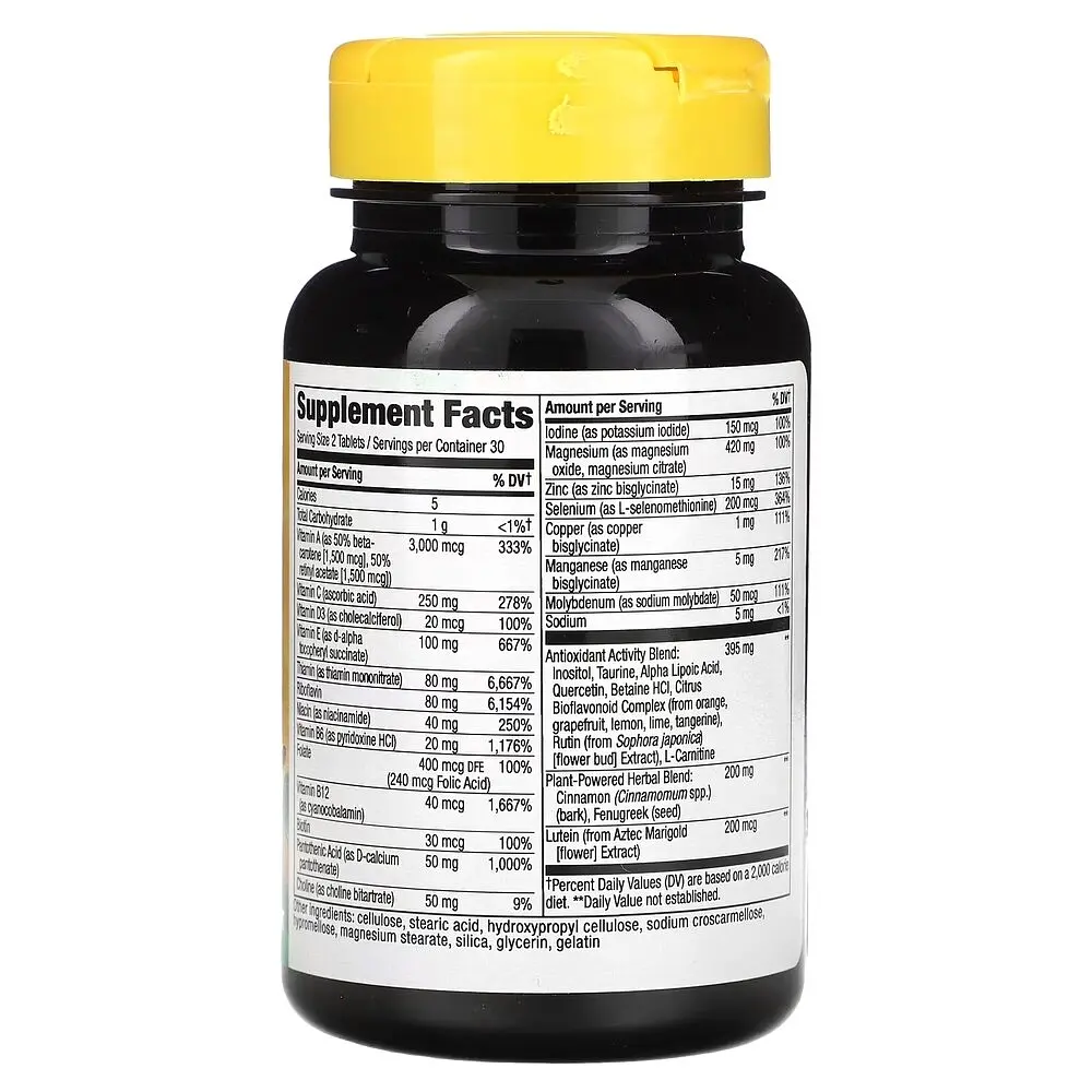 Витамины и минералы Nature's Way Alive! Diabetic Multivitamin, 60 таблеток для диабетиков - фото 2