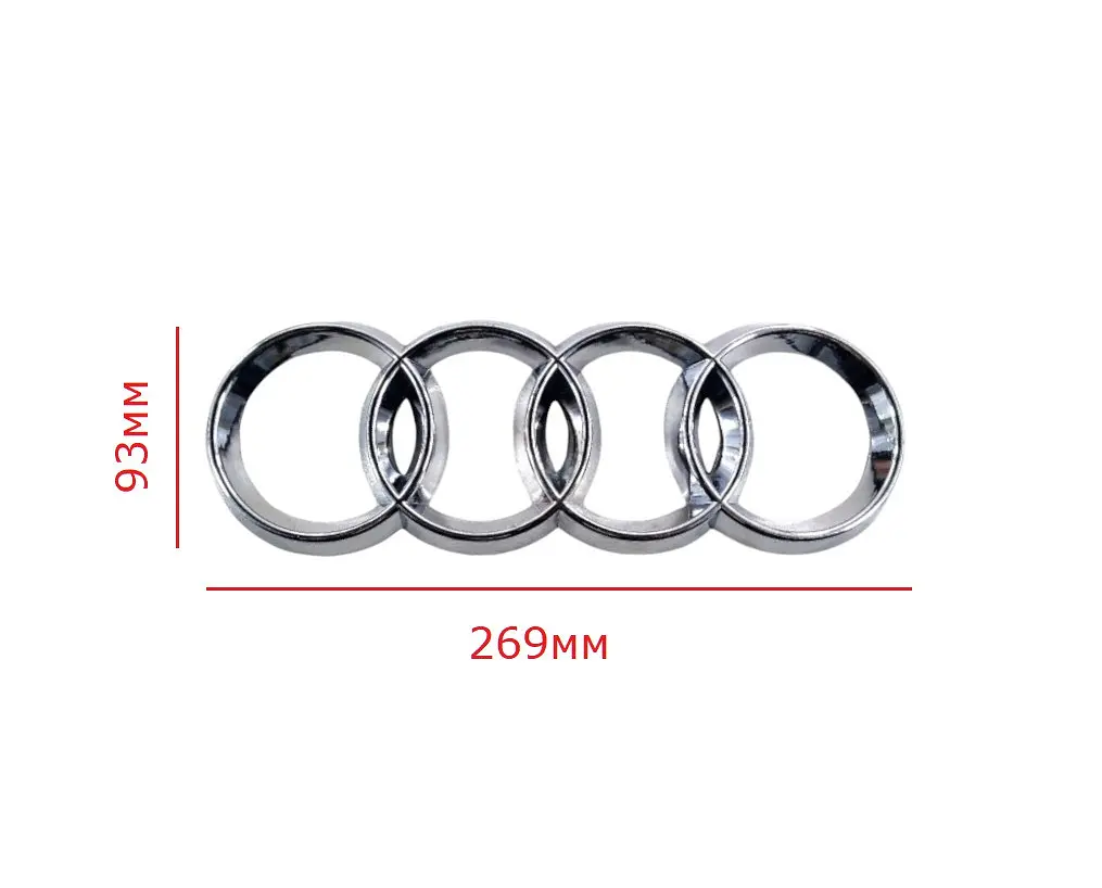 Емблема Audi Ауді Хром 93х269 мм ВЕЛИКА Пластик на скотчі 171103 - фото 2