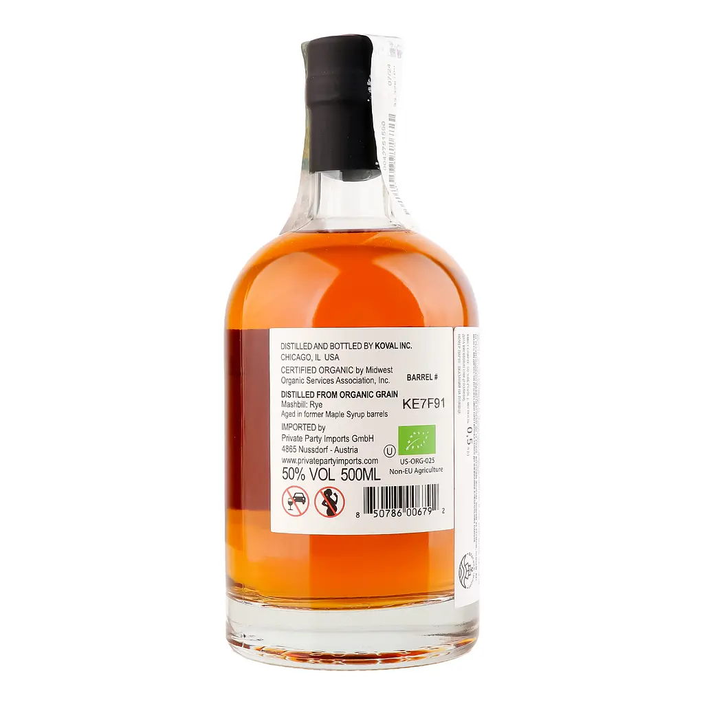 Віскі Koval Rye Maple Single Barrel 50% 0.5 л - фото 3