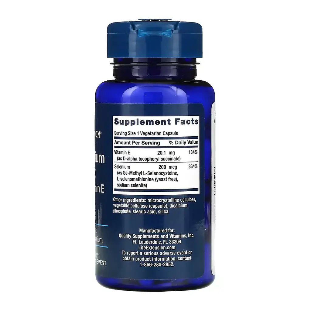 Селен та вітамін Е Super Selenium Complex 200 mcg 100 vcaps - фото 2