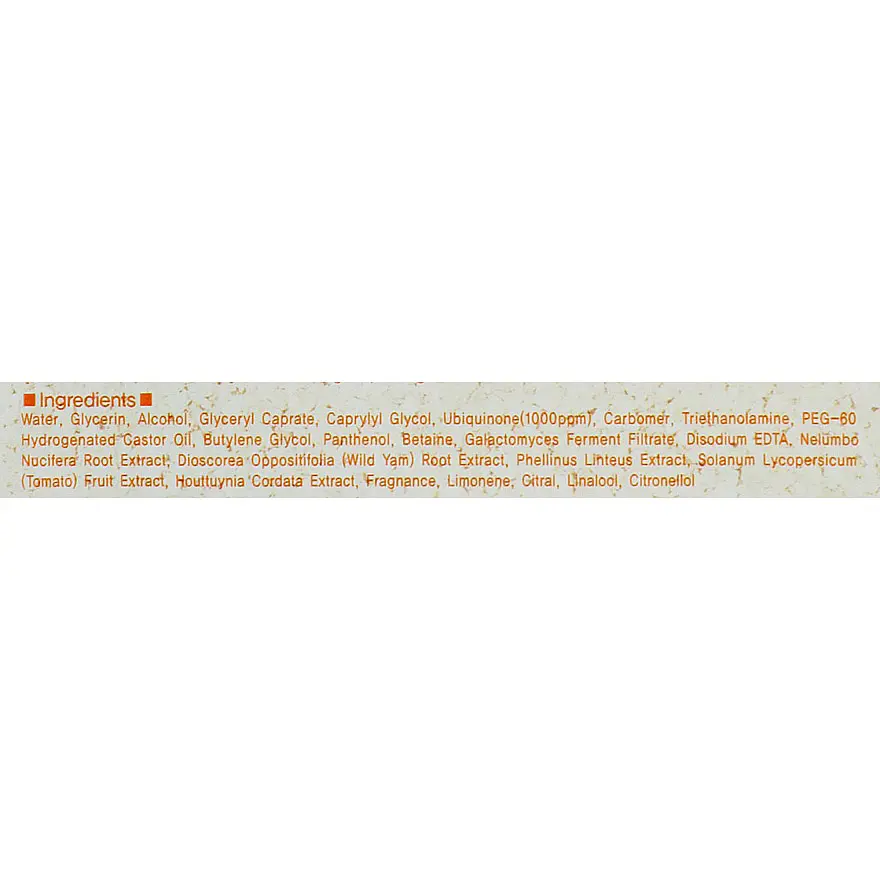 Тканевая 3D-маска для лица Food A Holic Natural Essence Mask Q10 Coenzyme с коэнзимом 23 г - фото 3