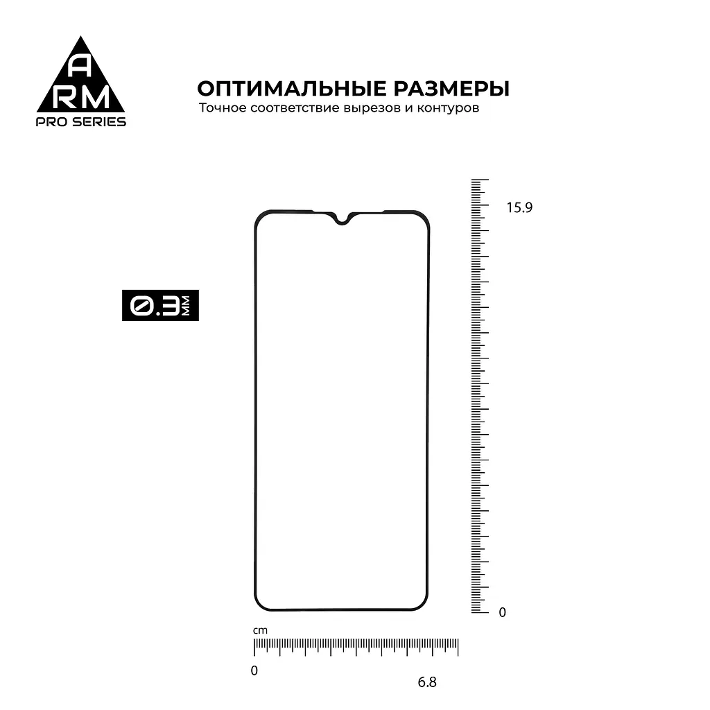 Захисне скло на OPPO Reno 3 з олеофобним покриттям, Pro, повне проклеювання, антистатичний і пиловідштовхуючий шар, 9H, самоклеючеся, 2.5D, на весь екран, антистатичний клей, ArmorStandart (ARM56651) - фото 3