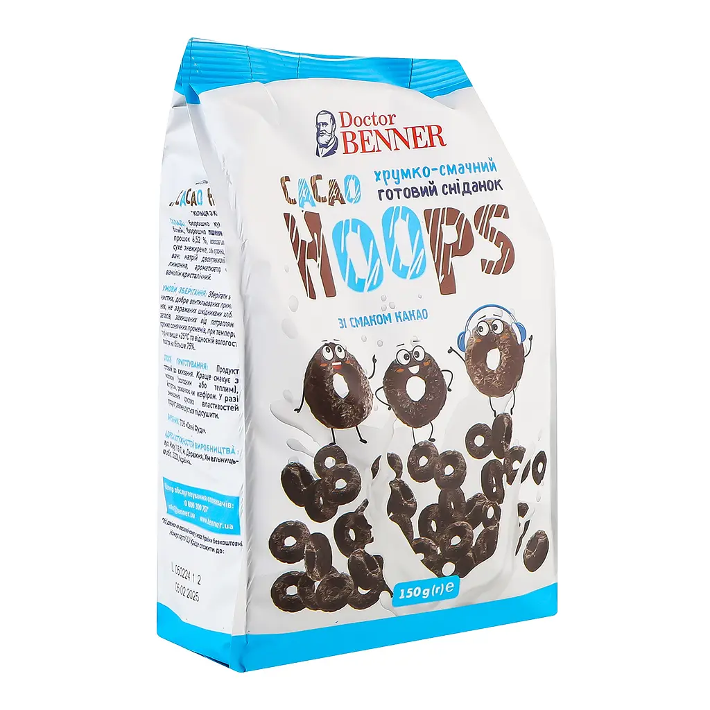 Сніданок Doctor Benner Cacao Hoops зі смаком какао 150 г - фото 2