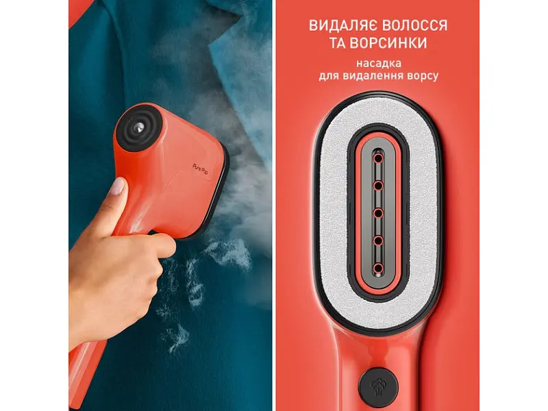 Відпарювач Tefal Pure Pop DT2022E1 - фото 7