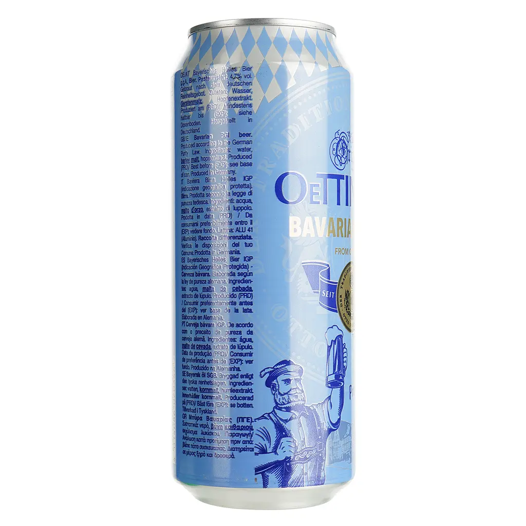 Уцінка. Пиво Oettinger Bavarian Helles світле 4.7% 0.5 л з/б - фото 5