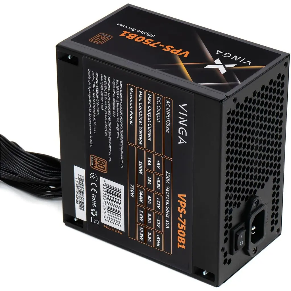 Блок живлення Vinga 750W 80+ Bronze (VPS-750B1) - фото 3