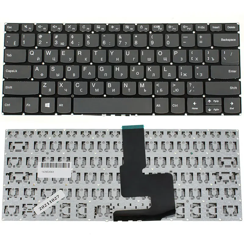 Клавіатура для ноутбука LENOVO (IdeaPad: V330-14) rus чорний без фрейма