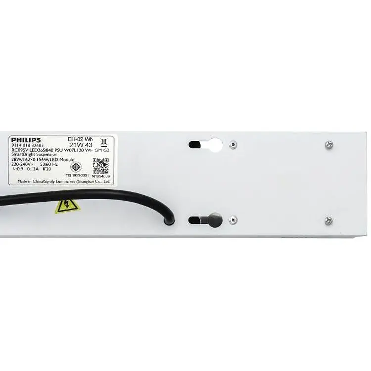 Cвітильник лінійний підвісний Philips RC095V 28Вт 4000К ІP20 з кріпленням білий (911401832682R) - фото 4