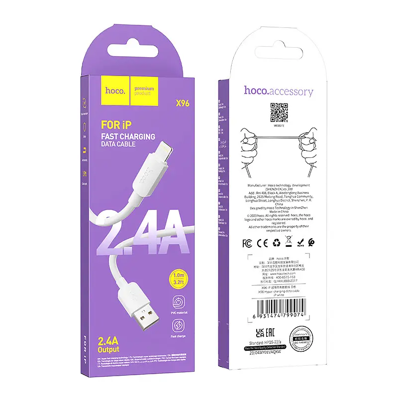 Кабель Hoco X96 Hyper charging data cable iP Белый - фото 2