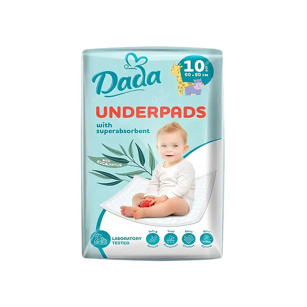 Пелюшки для малюків Dada 60 × 60 см 10 шт. (4810174981532/4820174981532)