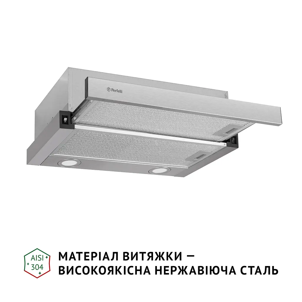 Витяжка телескопічна Perfelli TL 502 I LED - фото 7