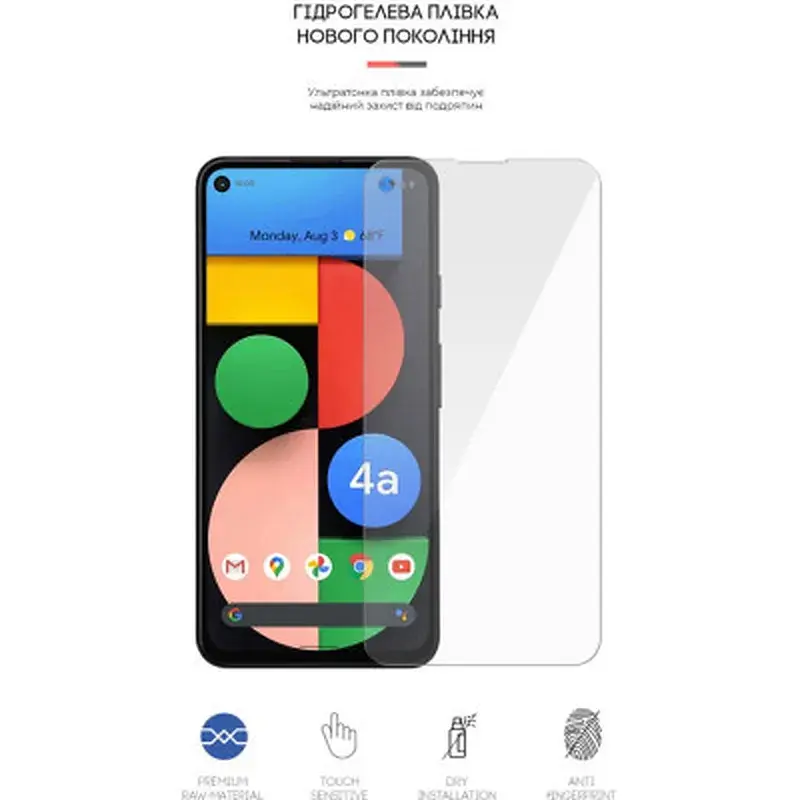 Плівка захисна Armorstandart Google Pixel 4a 5G (ARM61091) - фото 2