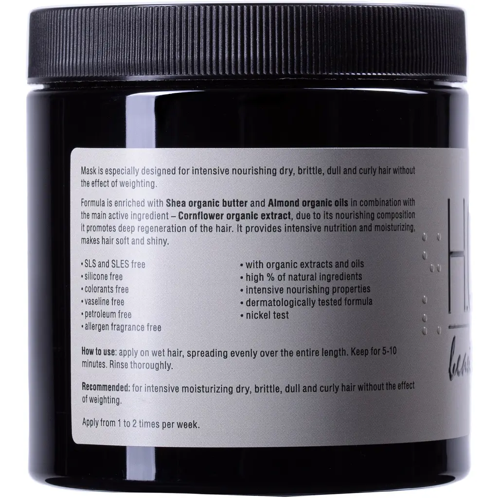 Маска для сухого та ламкого волосся H.Q. Beauty Nourish Dry And Brittle Hair 500 мл - фото 2