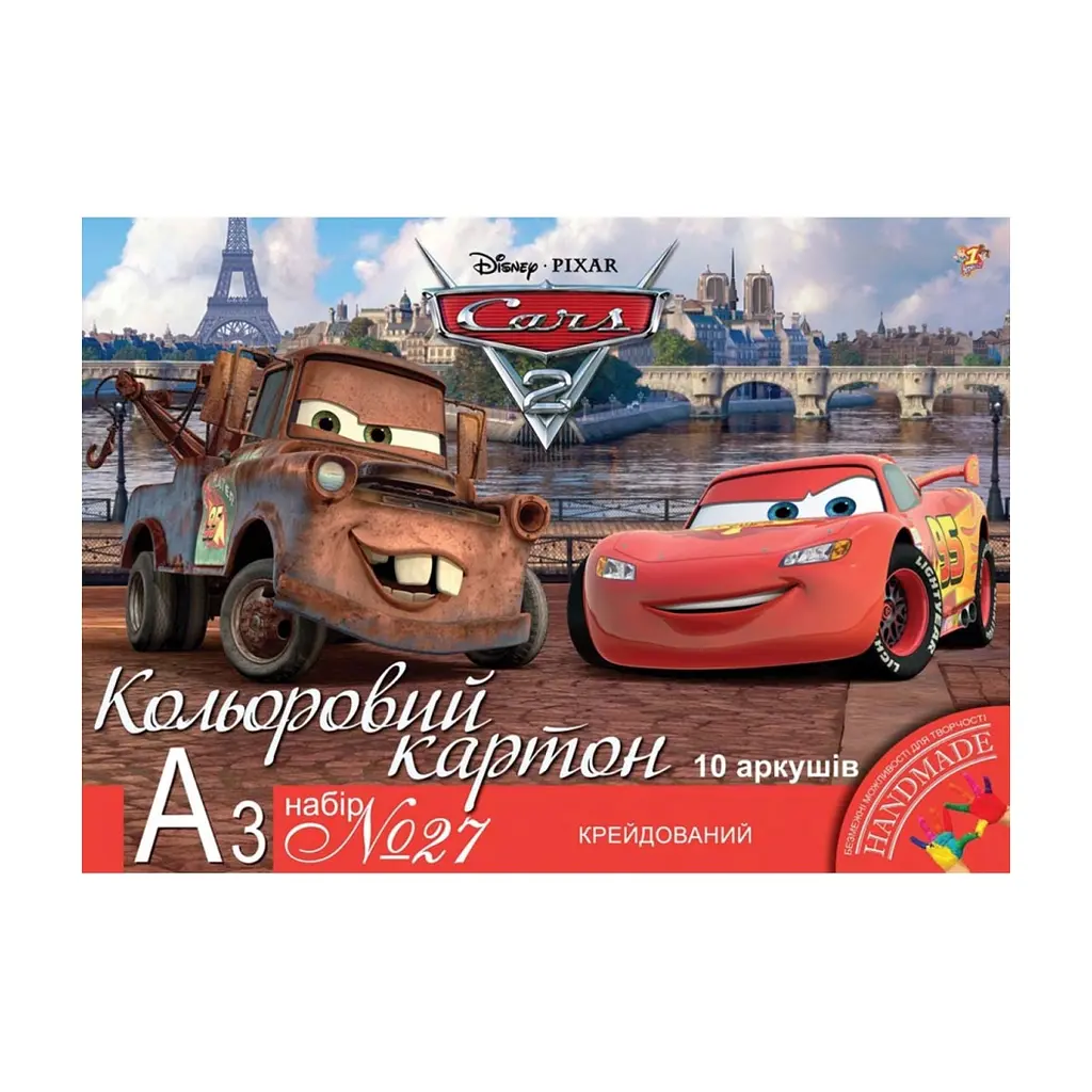 Кольоровий картон 1 вересня крейдованого А3, 10 аркушів (950523) - фото 2