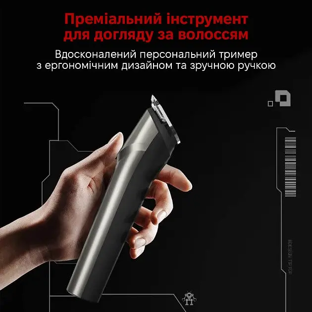 Тример Enchen Beardo 2 Trimmer - фото 4