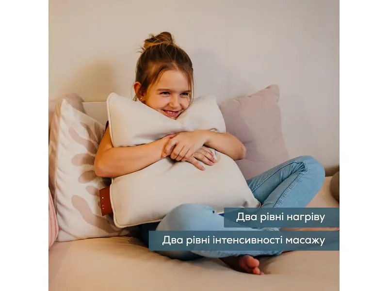 Масажна подушка Beurer MG 139 beige - фото 8