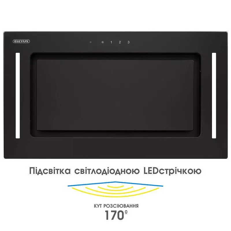 Витяжка ELEYUS GEMINI 700LED 52 BL - фото 5