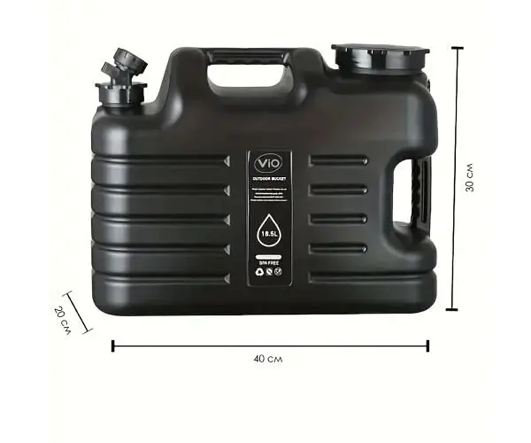 Бутель Каністра 18,5 л для води з краном та ручкою, чорний, ViO PET-TB 18.5L - фото 8