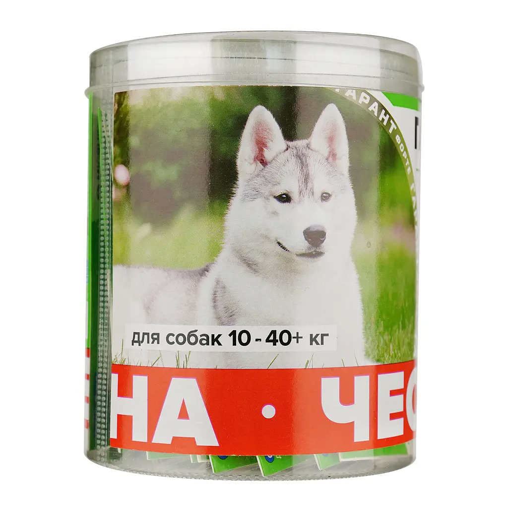 Капли Гарант Форте от блох и клещей для собак от 10 кг до 40 кг (2 мл), 20 пипеток (GF040) - фото 4