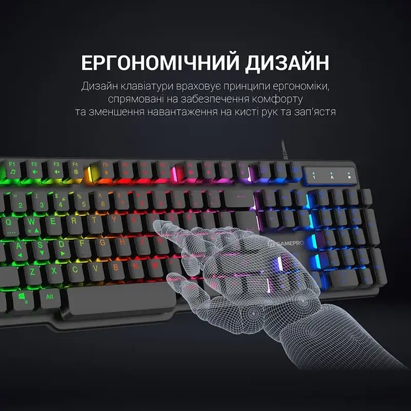 Клавиатура GamePro GK380 Black - фото 5