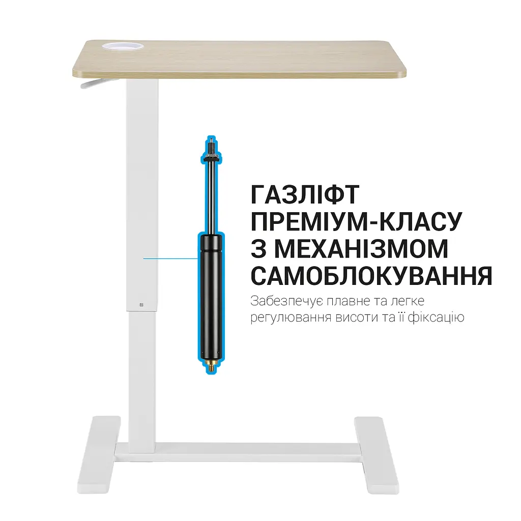 Мобільний робочий столик OfficePro White (ODM366W) - фото 11