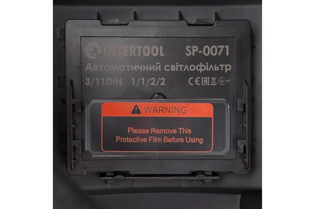 Маска зварювальна хамелеон автоматична Intertool SP-0061 - фото 5