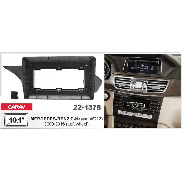 Переходная рамка Mercedes-Benz E-Klasse Carav 22-1378 - фото 6