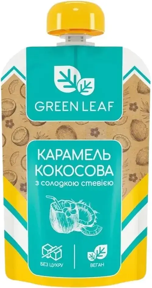 Набір: вино Donnafugata Kabir Moscato Di Panteleria біле солодке 0.75 л + карамель кокосова Green Leaf з солодкою стевією 90 г - фото 6