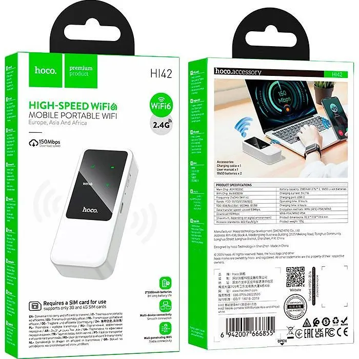 4G модем Hoco HI42 LTE [156405] - фото 7