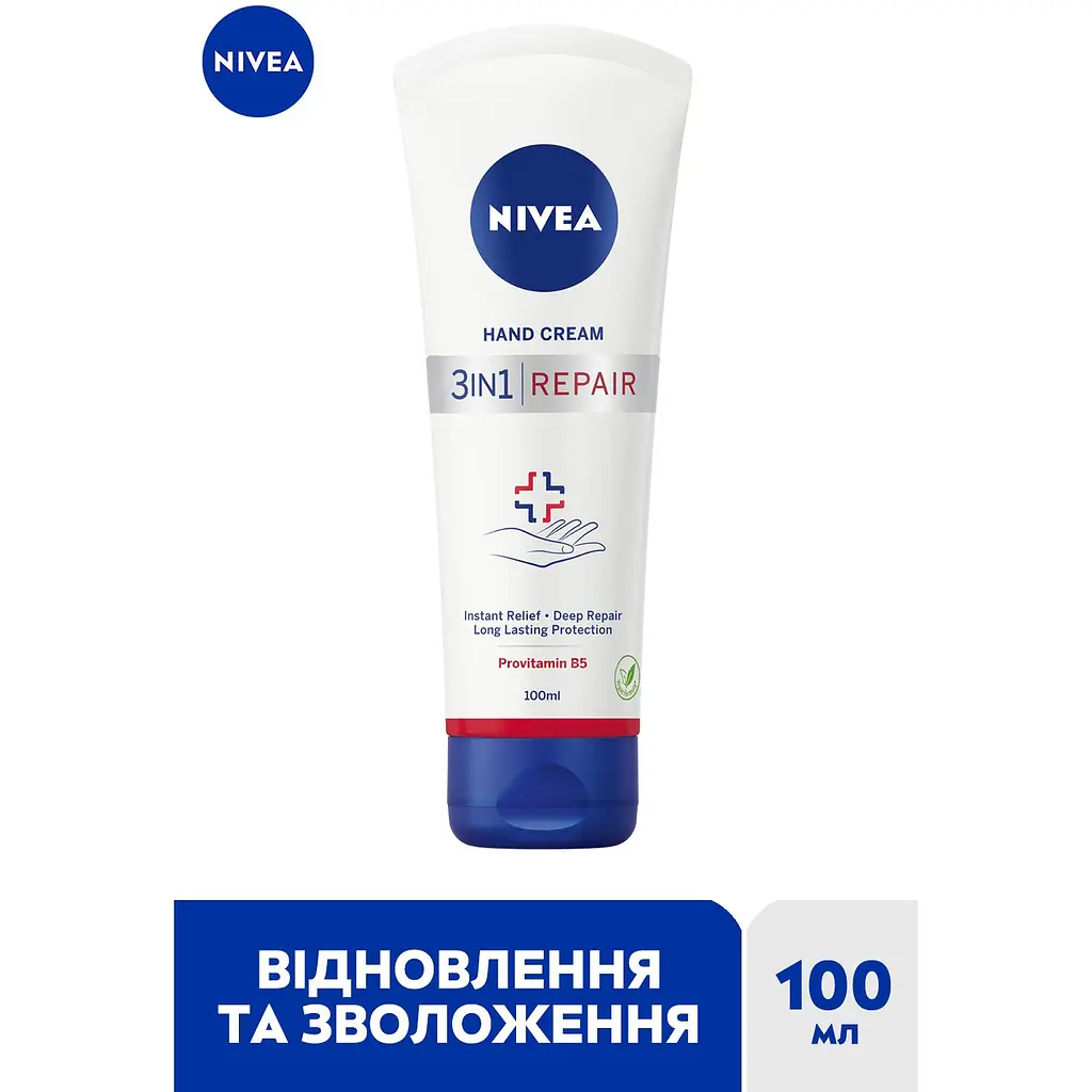 Крем для рук NIVEA Відновлення та догляд 100 мл - фото 2