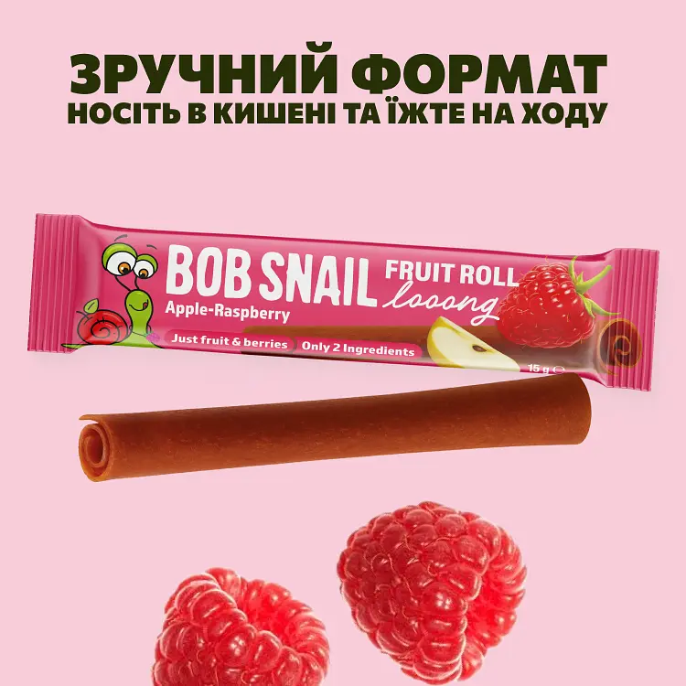 Натуральна фруктово-ягідна цукерка Bob Snail Fruit Roll Looong яблучно-малинова 15 г  - фото 2